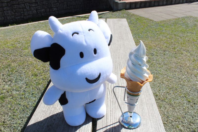 ngôi làng sữa Daisen